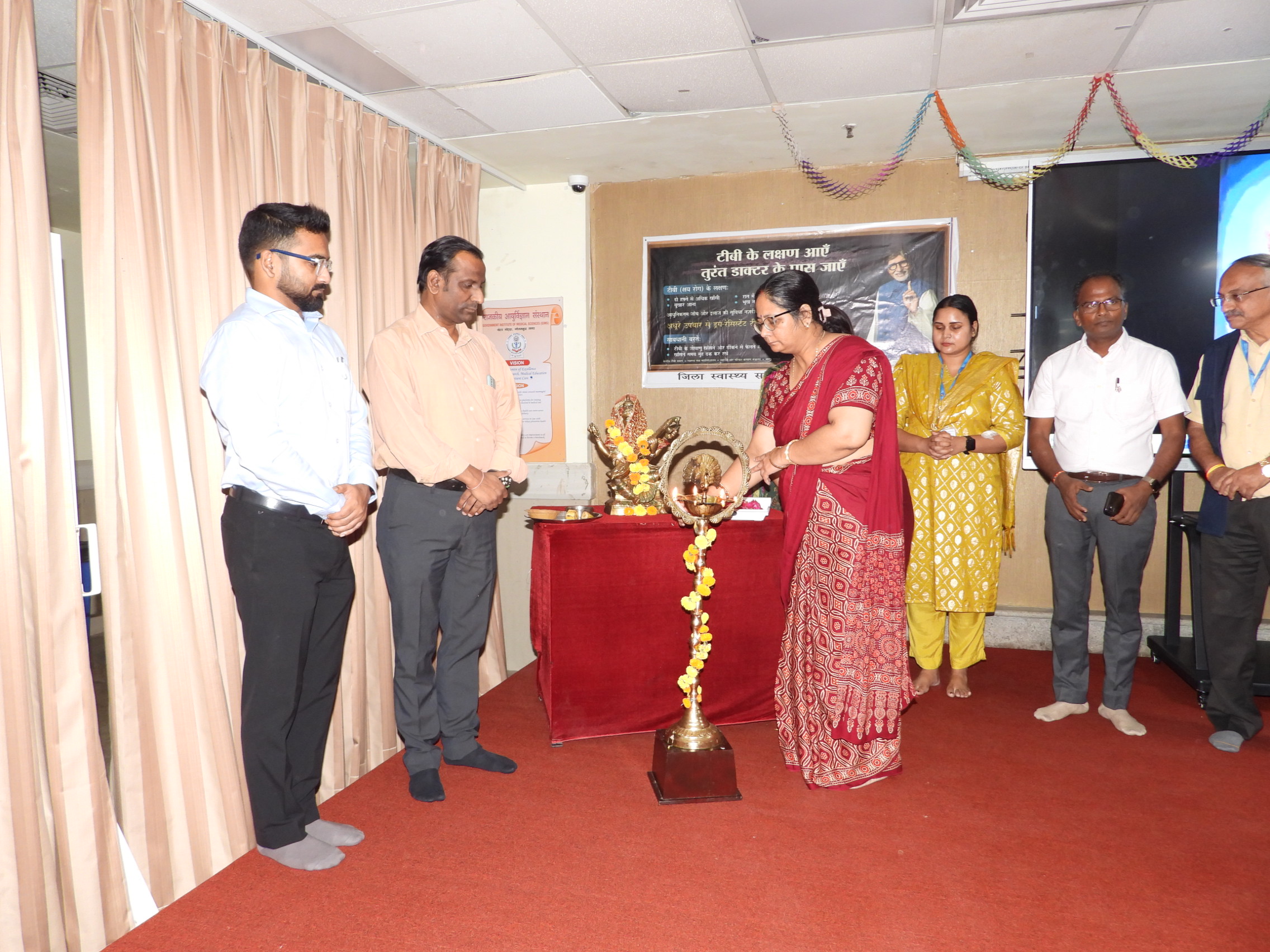 GIMS Event Image